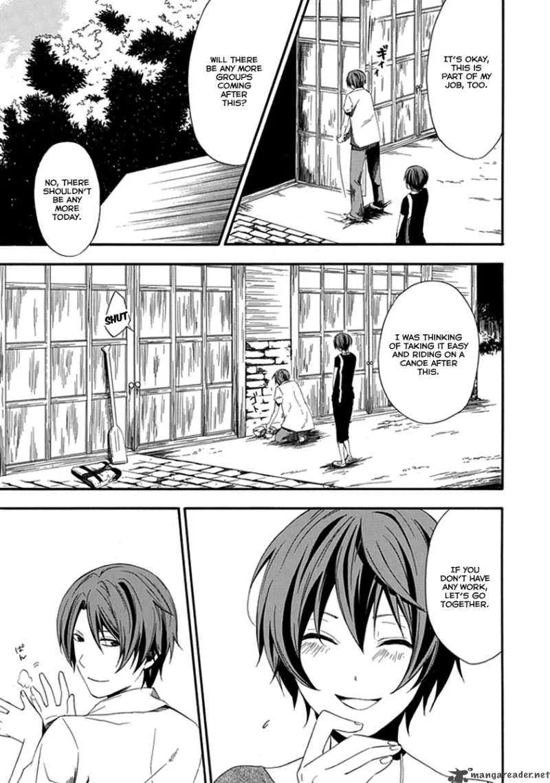 Kogan no Mouten Chapter 1 page 38