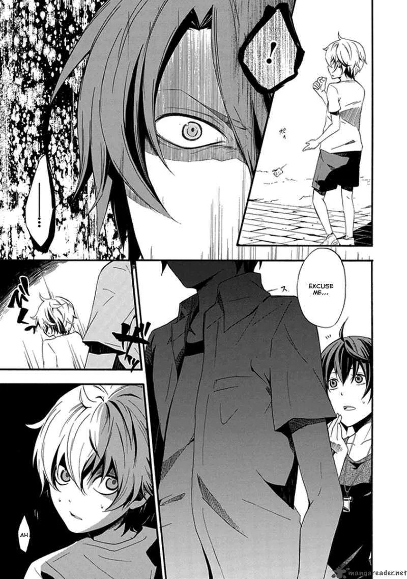 Kogan no Mouten Chapter 1 page 40