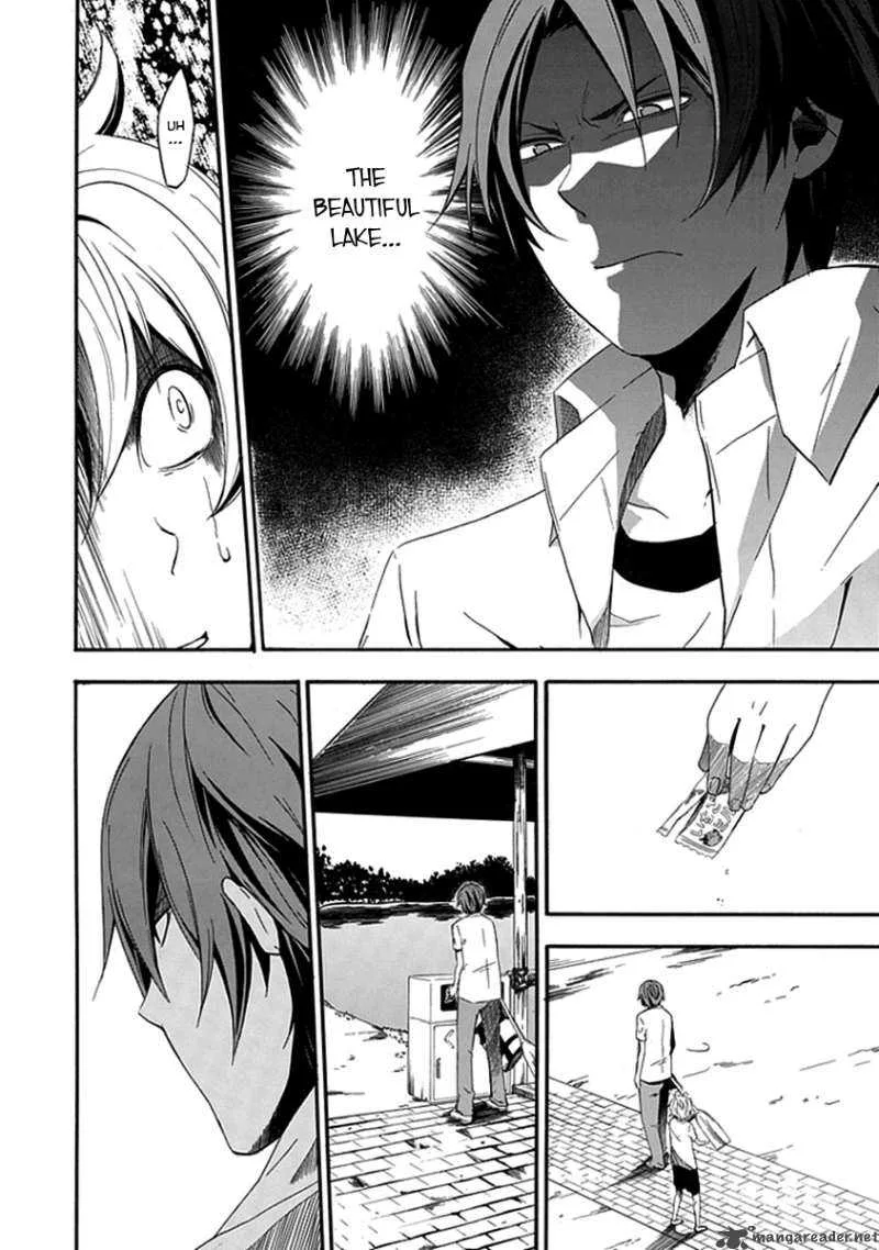 Kogan no Mouten Chapter 1 page 41
