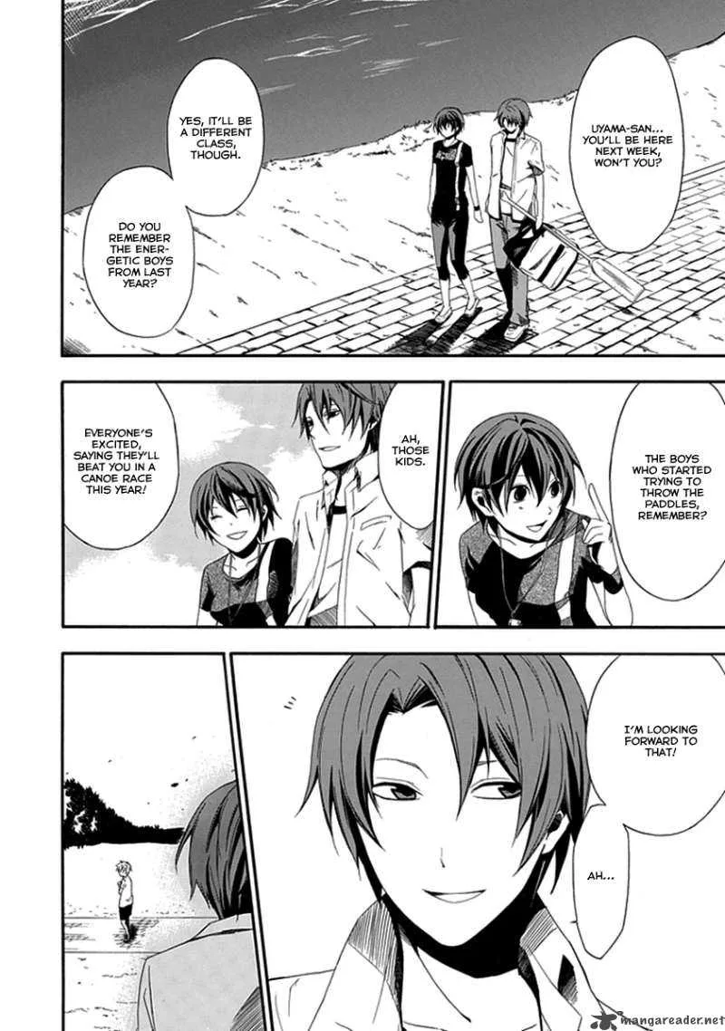 Kogan no Mouten Chapter 1 page 39