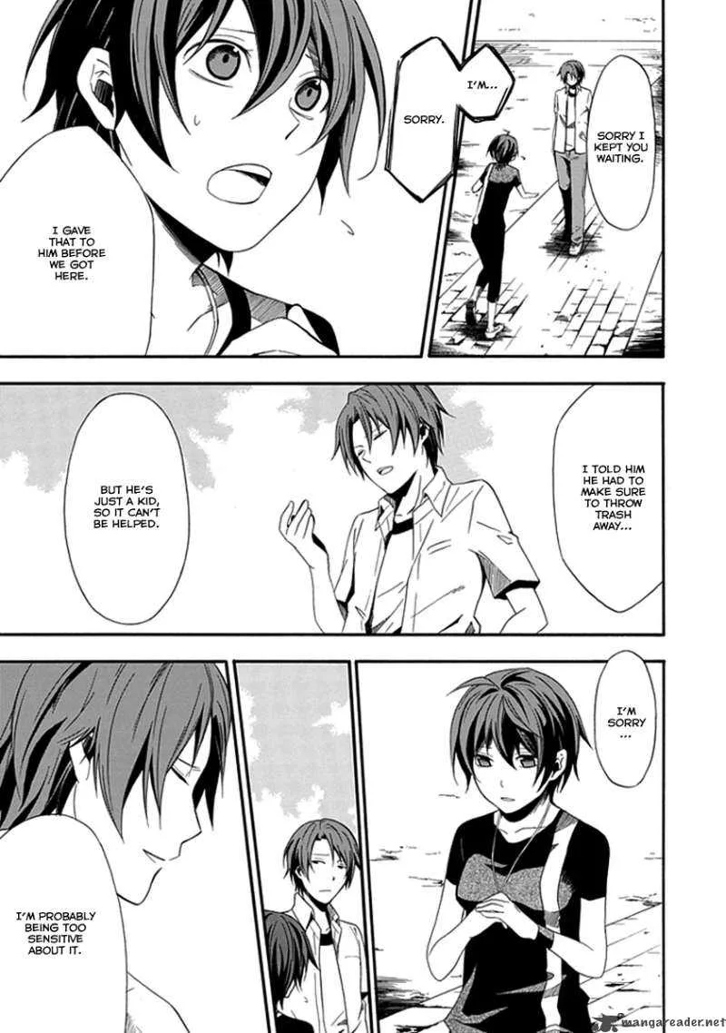 Kogan no Mouten Chapter 1 page 42