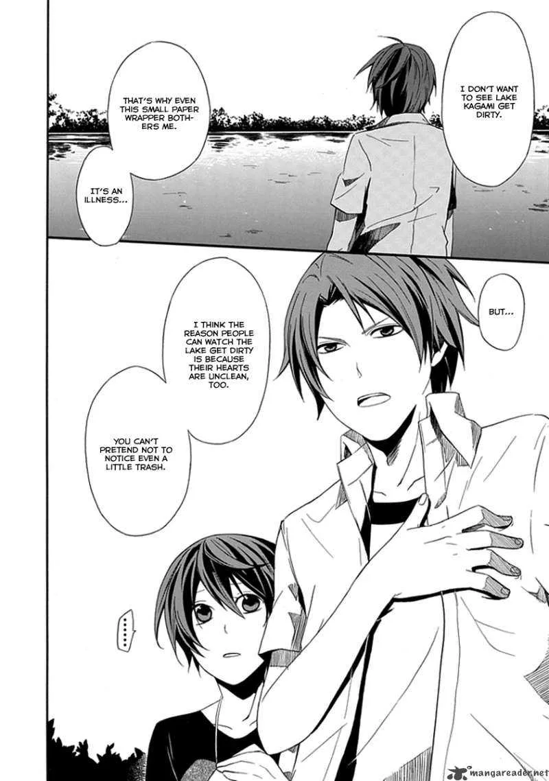 Kogan no Mouten Chapter 1 page 43