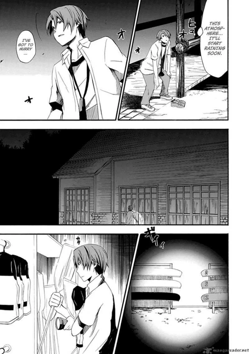 Kogan no Mouten Chapter 2 page 12