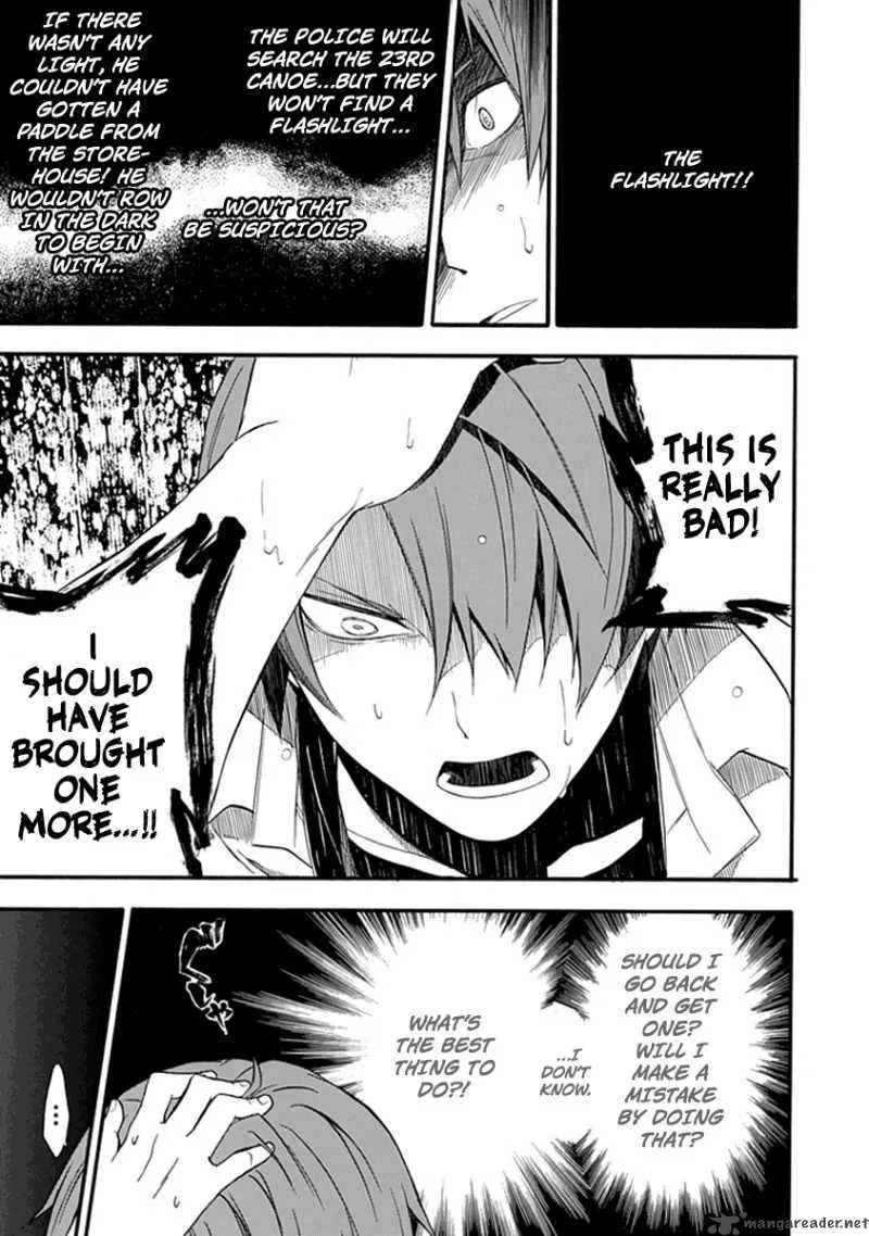 Kogan no Mouten Chapter 2 page 32
