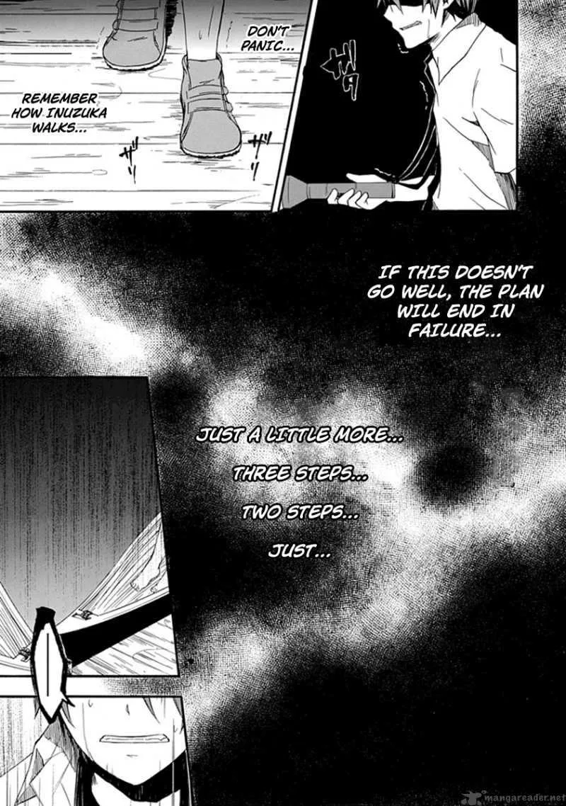 Kogan no Mouten Chapter 2 page 20