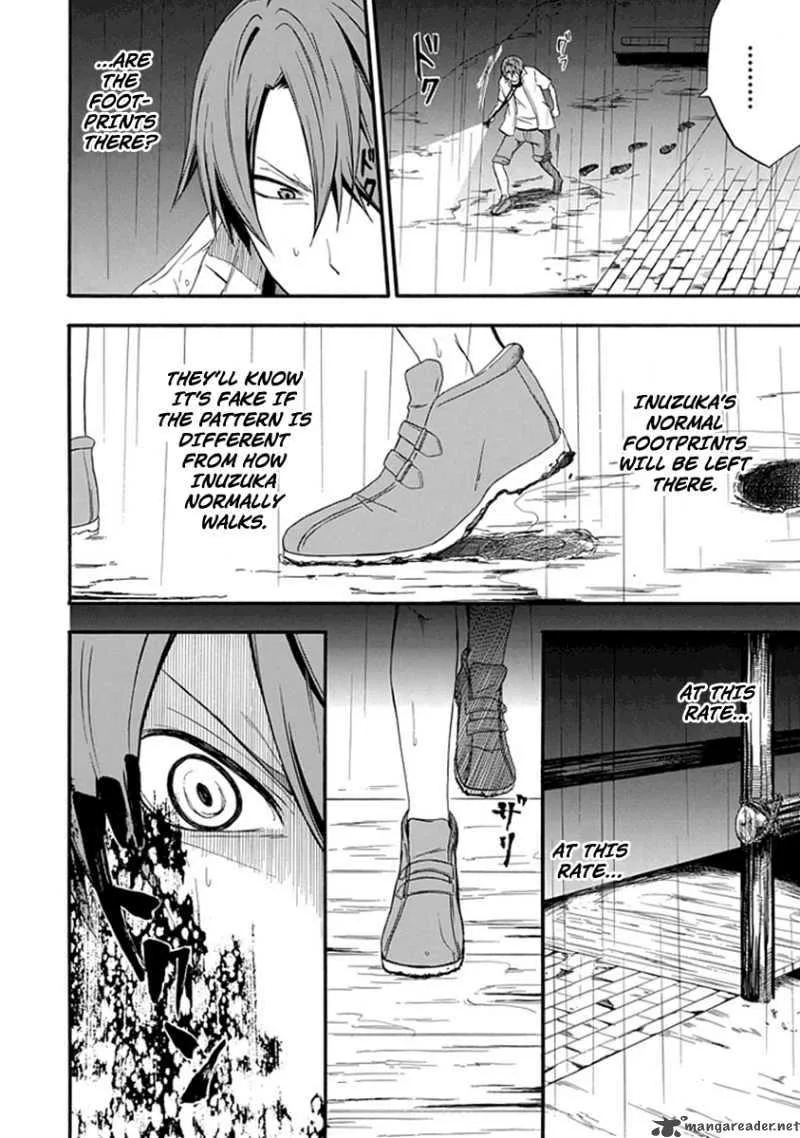 Kogan no Mouten Chapter 2 page 19