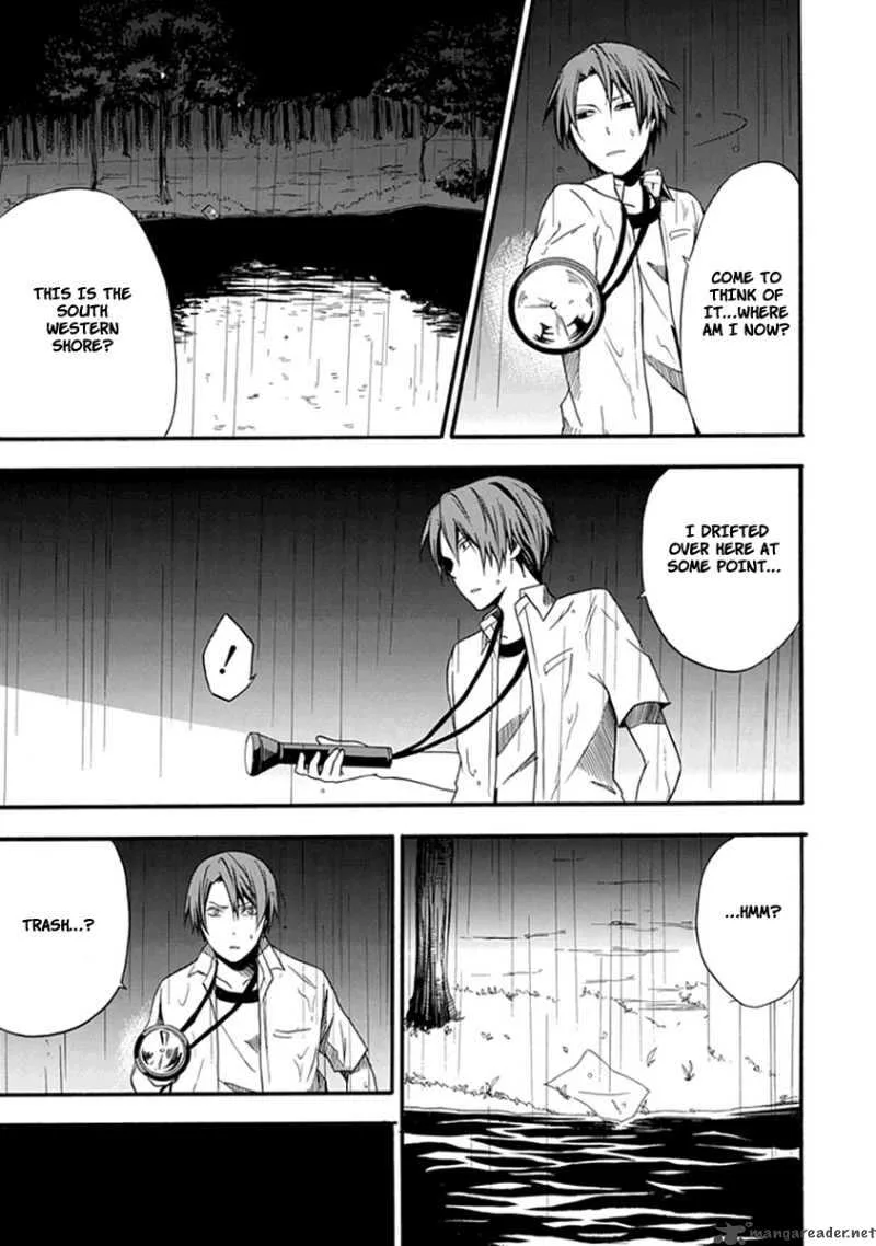 Kogan no Mouten Chapter 2 page 34