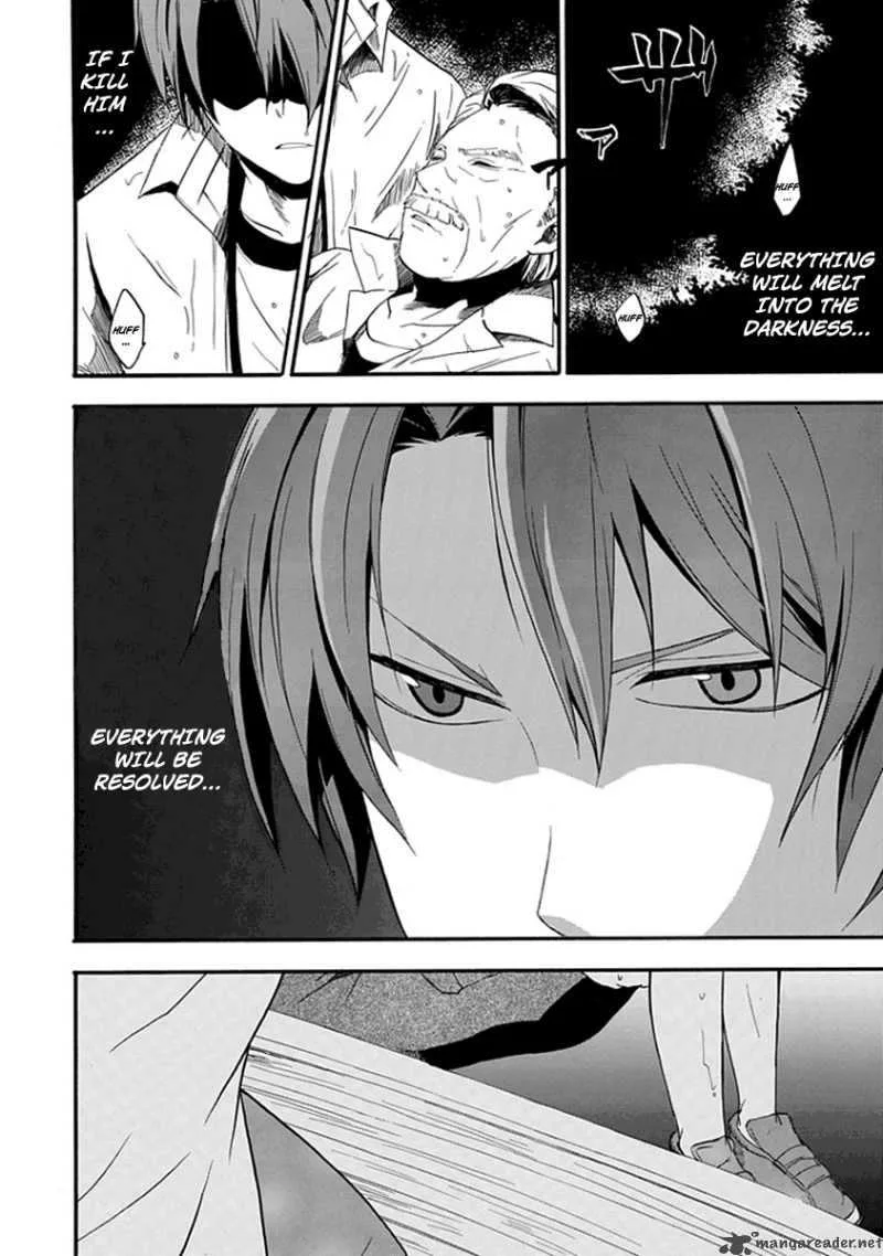 Kogan no Mouten Chapter 2 page 27