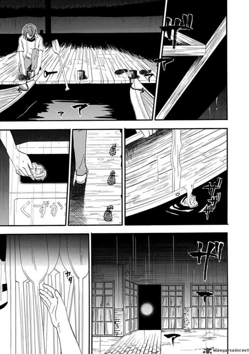 Kogan no Mouten Chapter 2 page 36