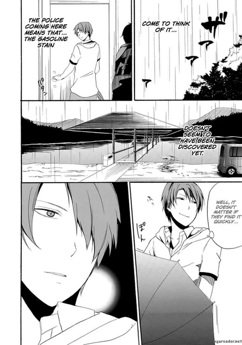 Kogan no Mouten Chapter 3 page 19