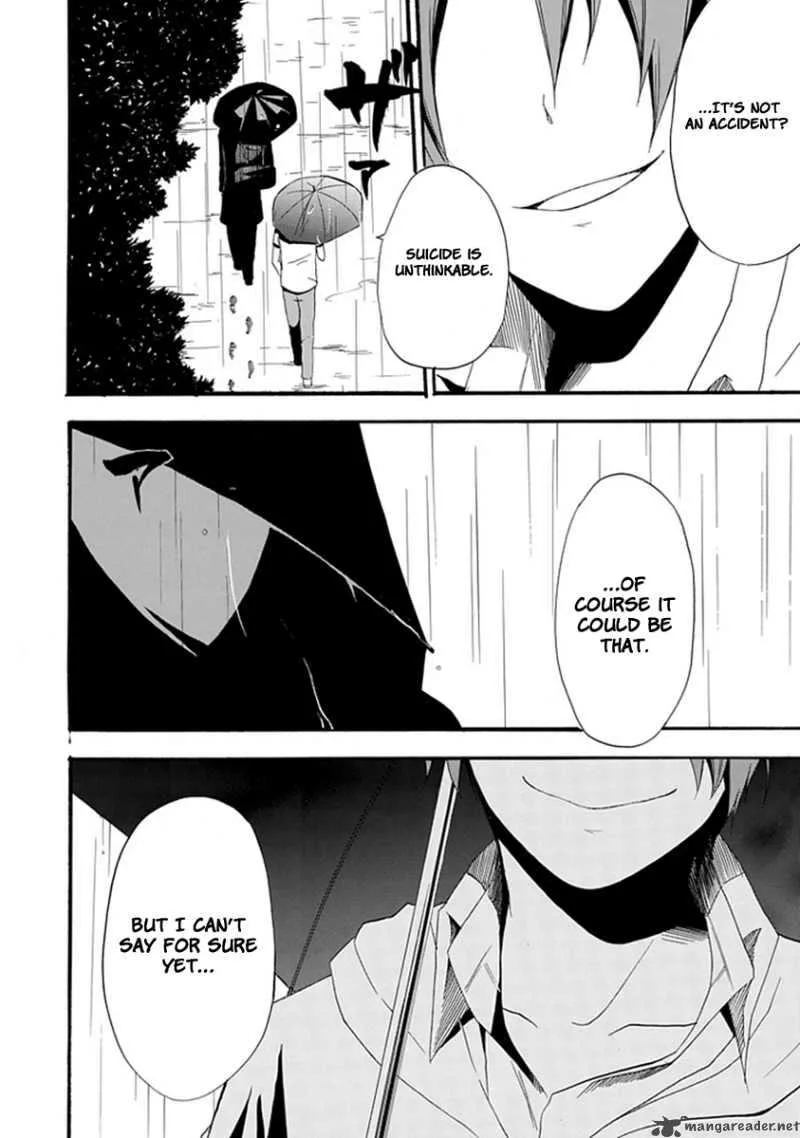 Kogan no Mouten Chapter 3 page 23
