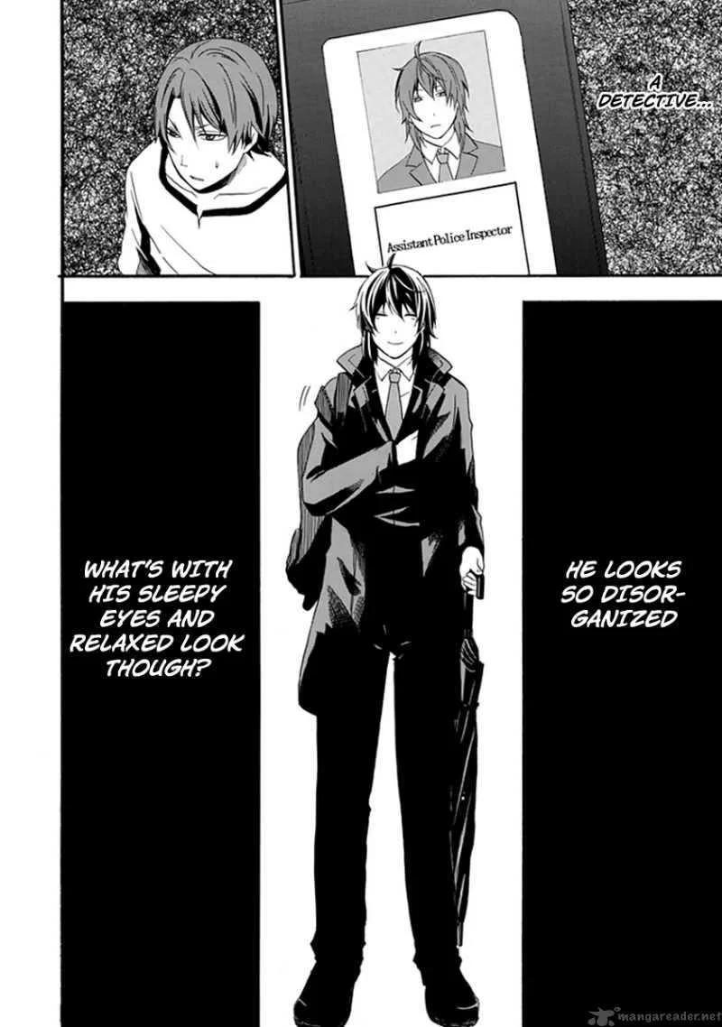 Kogan no Mouten Chapter 3 page 7