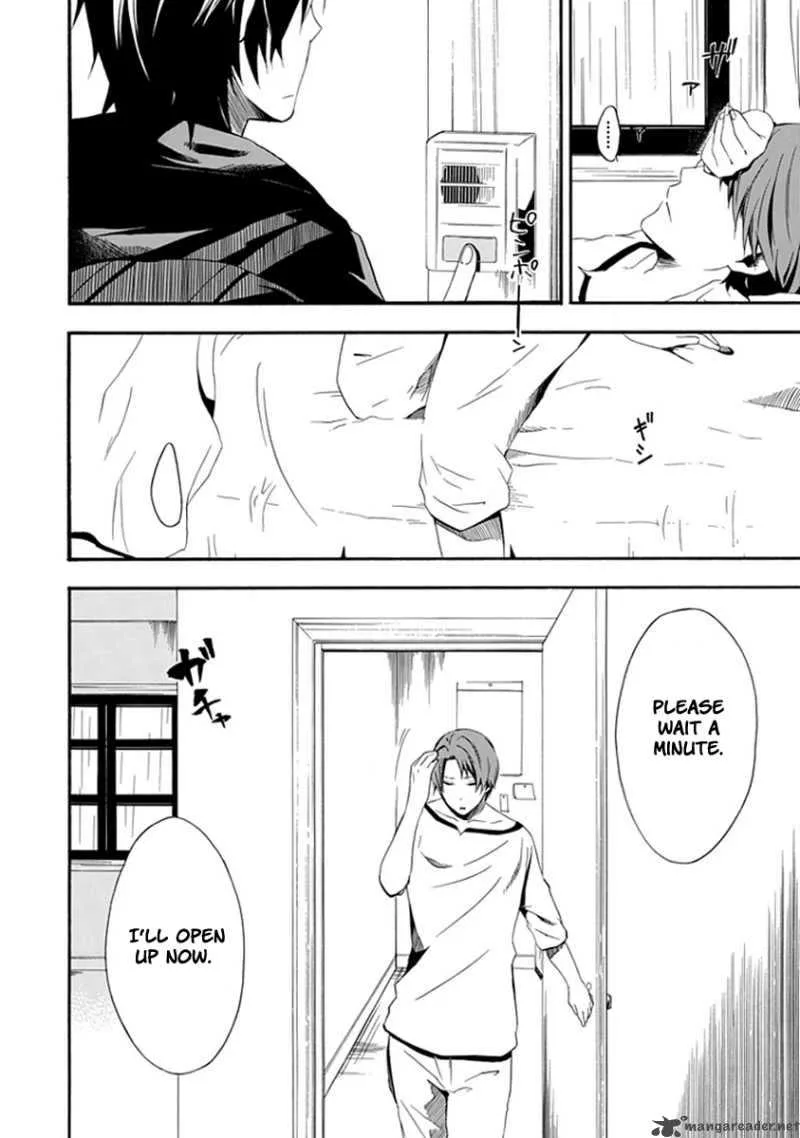Kogan no Mouten Chapter 3 page 3