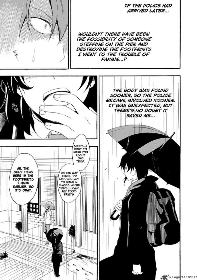Kogan no Mouten Chapter 3 page 20