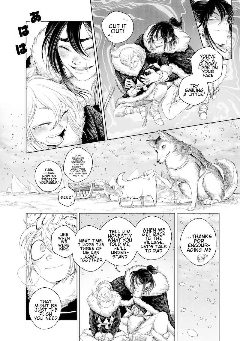 Kohva Chapter 1 page 21