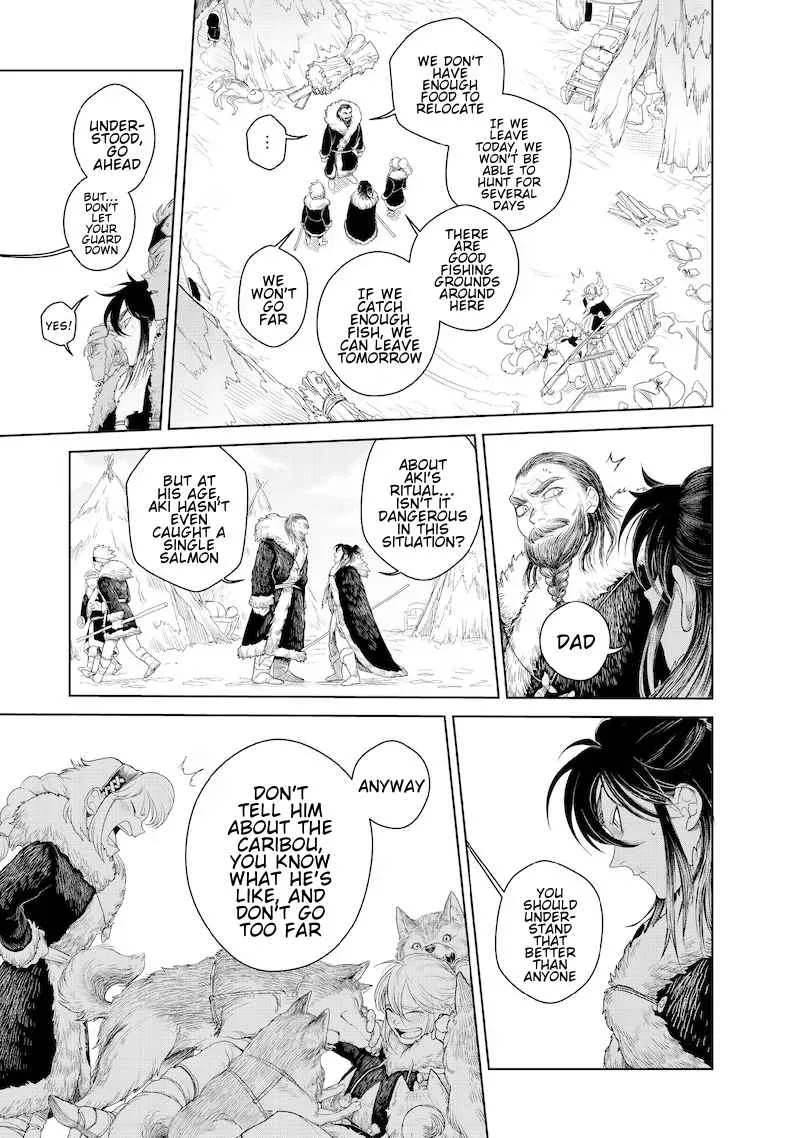 Kohva Chapter 1 page 12