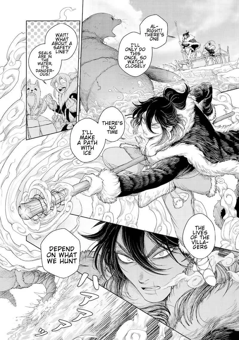 Kohva Chapter 1 page 15
