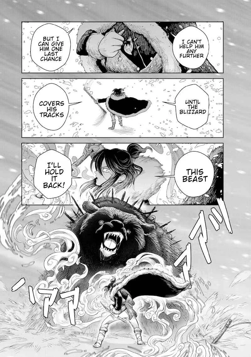 Kohva Chapter 1 page 35