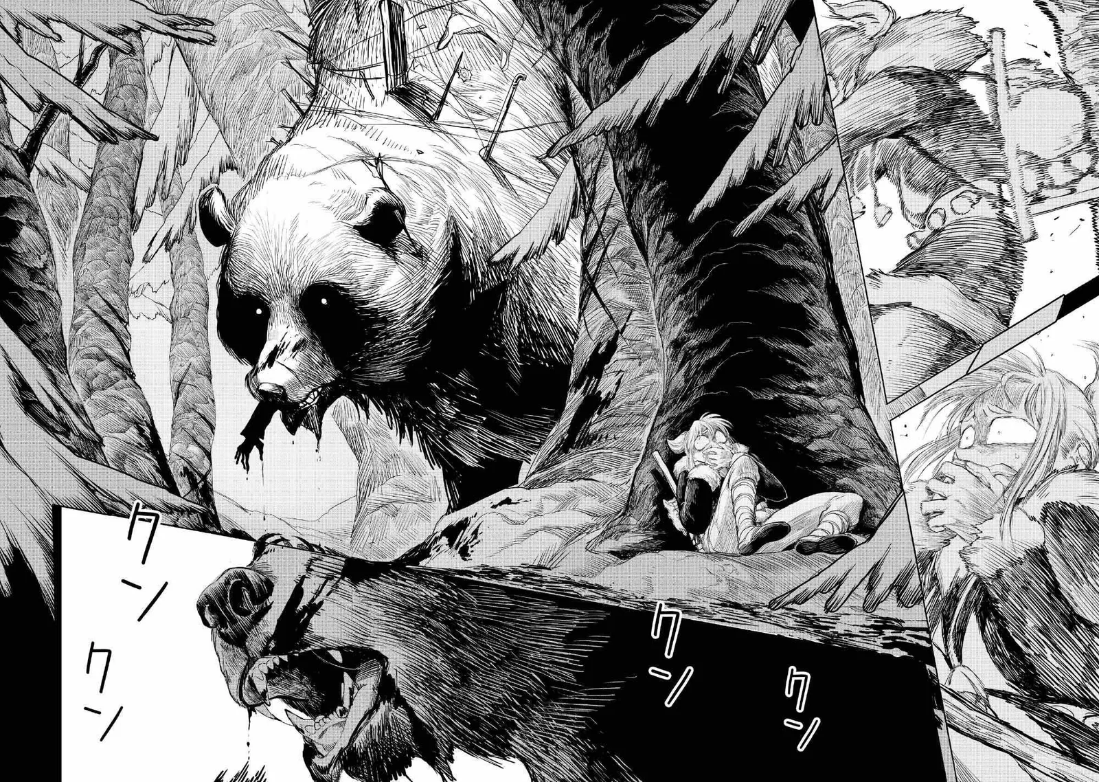 Kohva Chapter 2 page 9