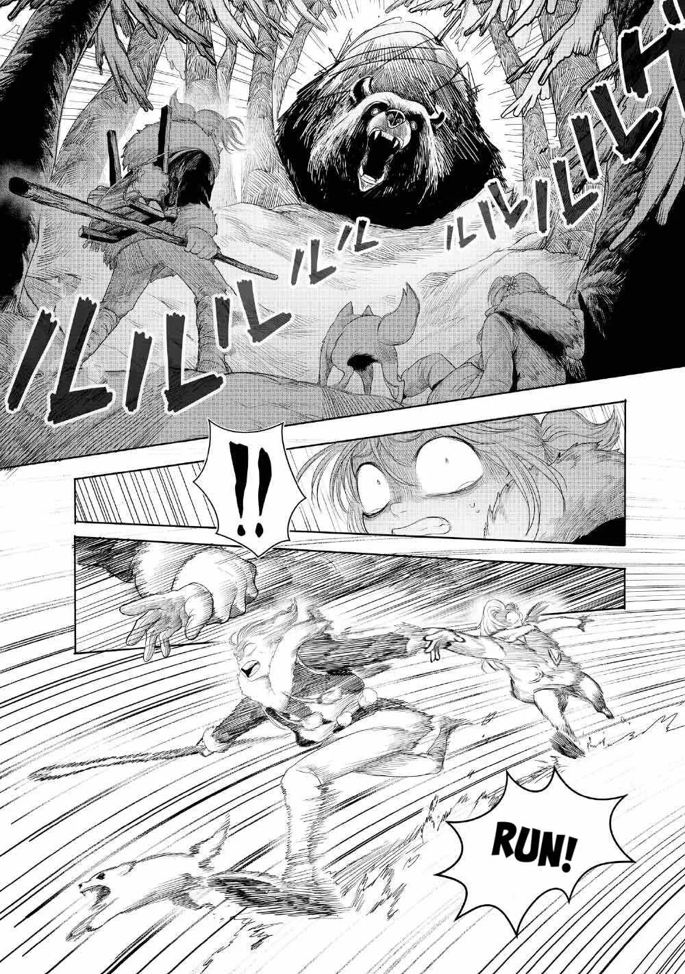 Kohva Chapter 2 page 16