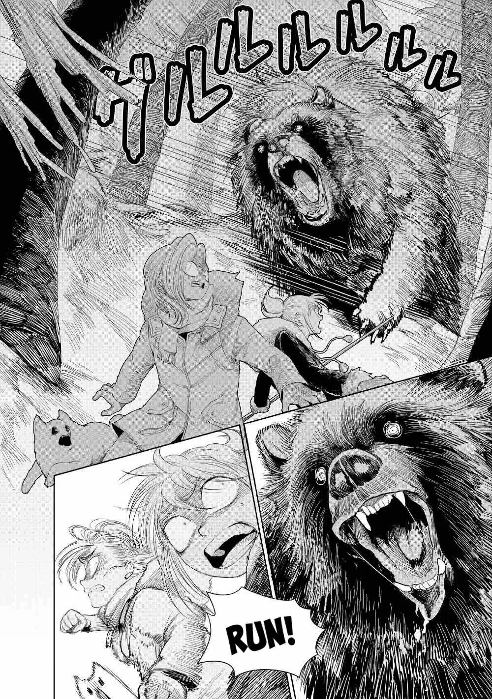 Kohva Chapter 3 page 8