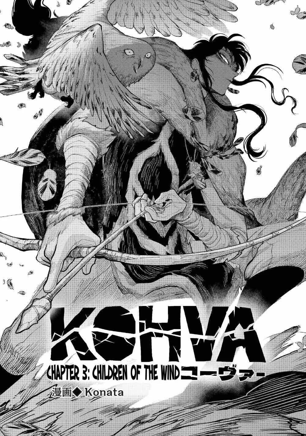 Kohva Chapter 3 page 2