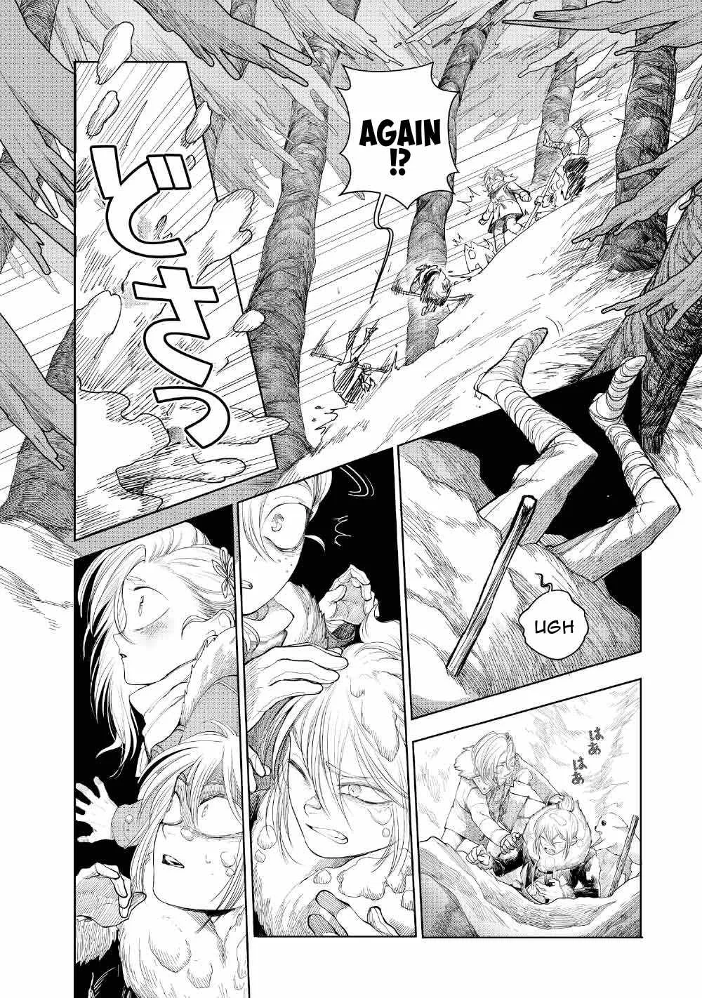 Kohva Chapter 3 page 4