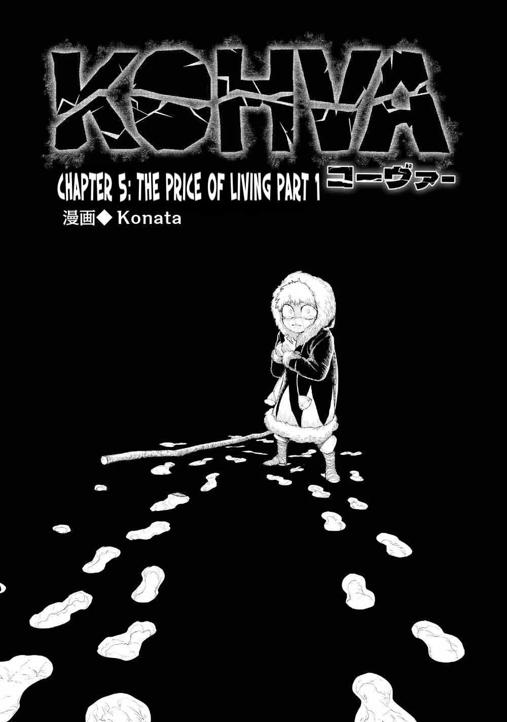 Kohva Chapter 5.1 page 1