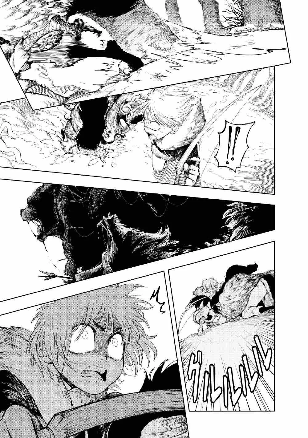 Kohva Chapter 5.1 page 17