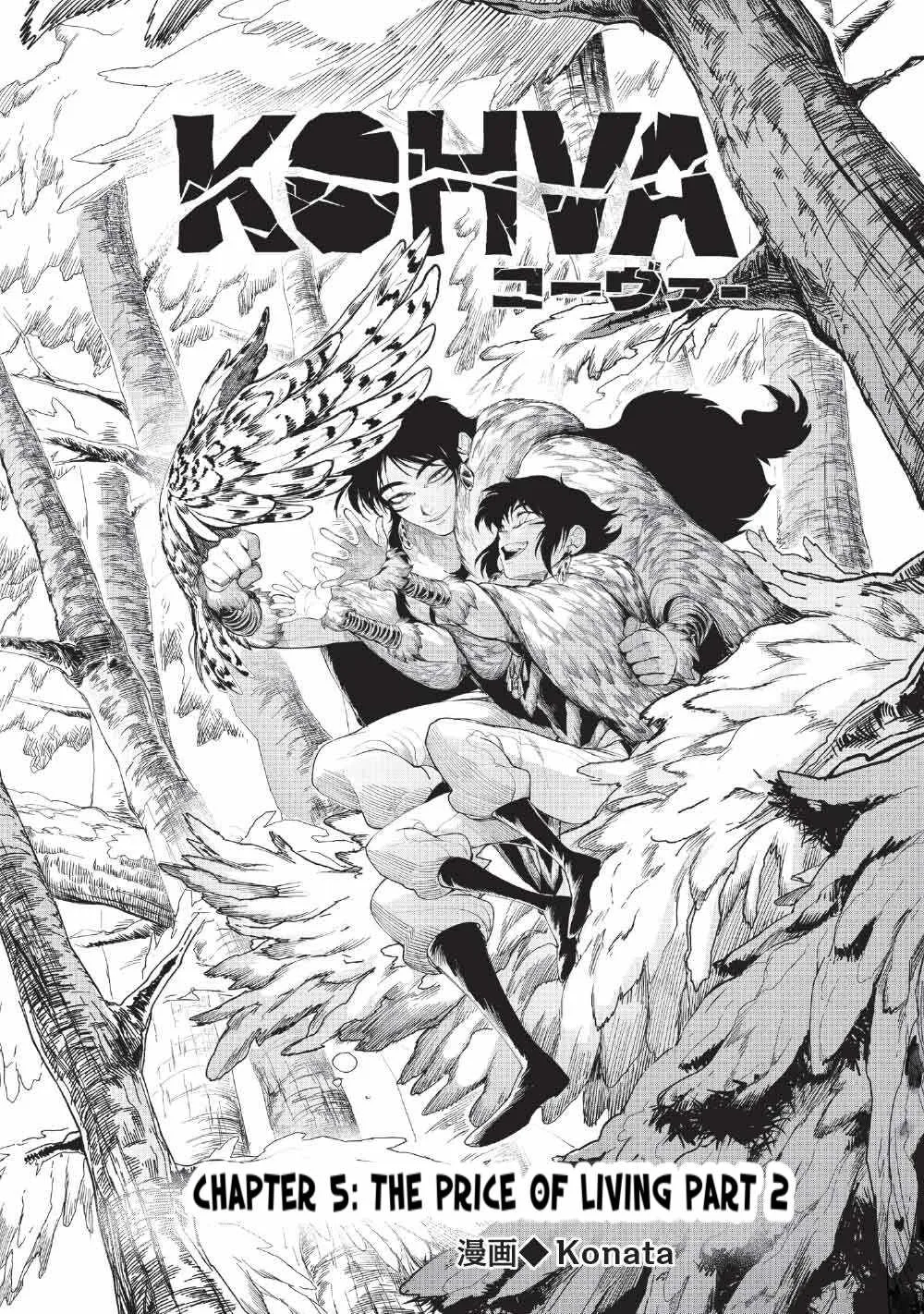 Kohva Chapter 5.2 page 1