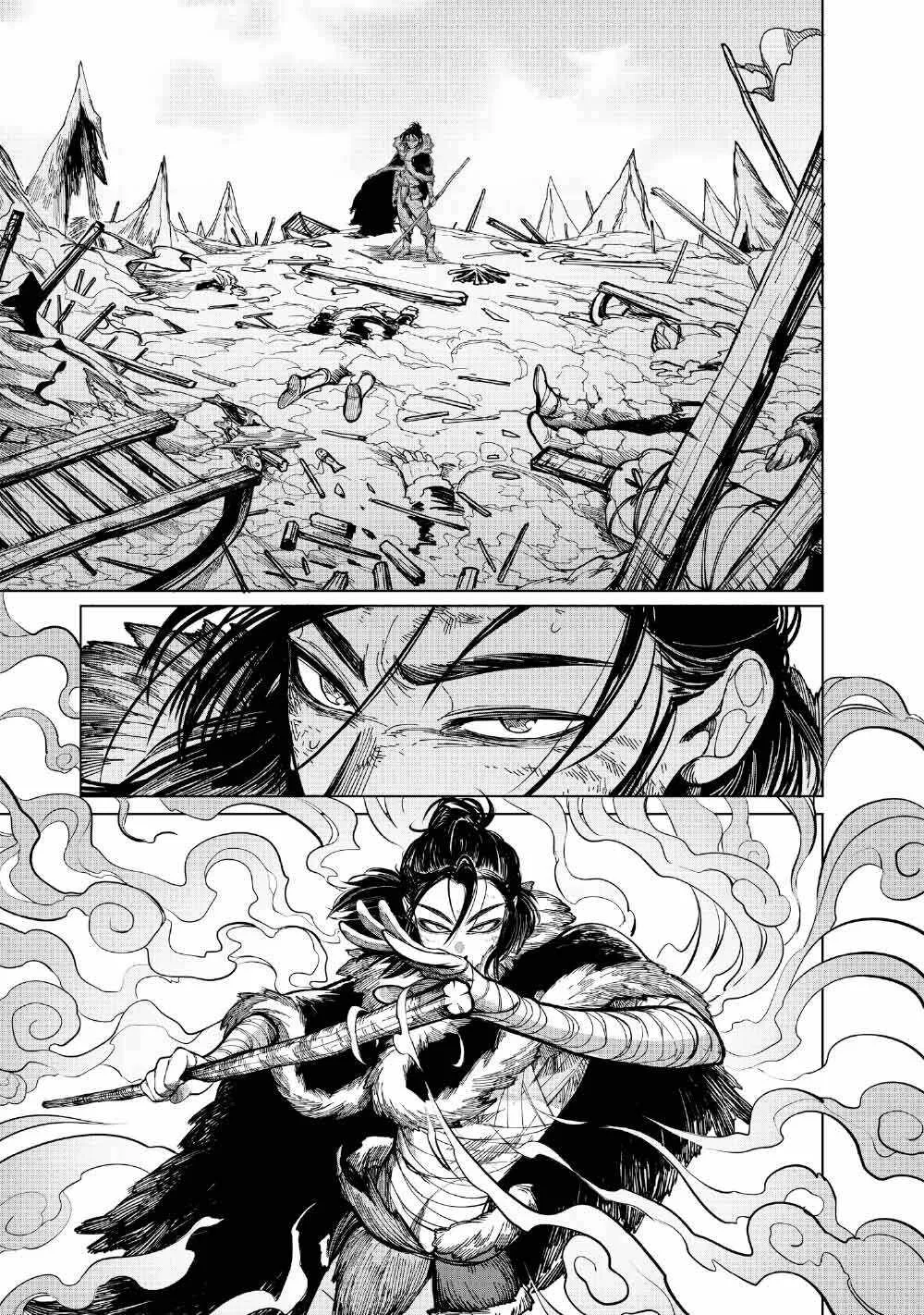 Kohva Chapter 6 page 11