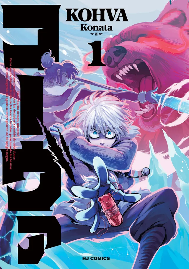 Kohva cover