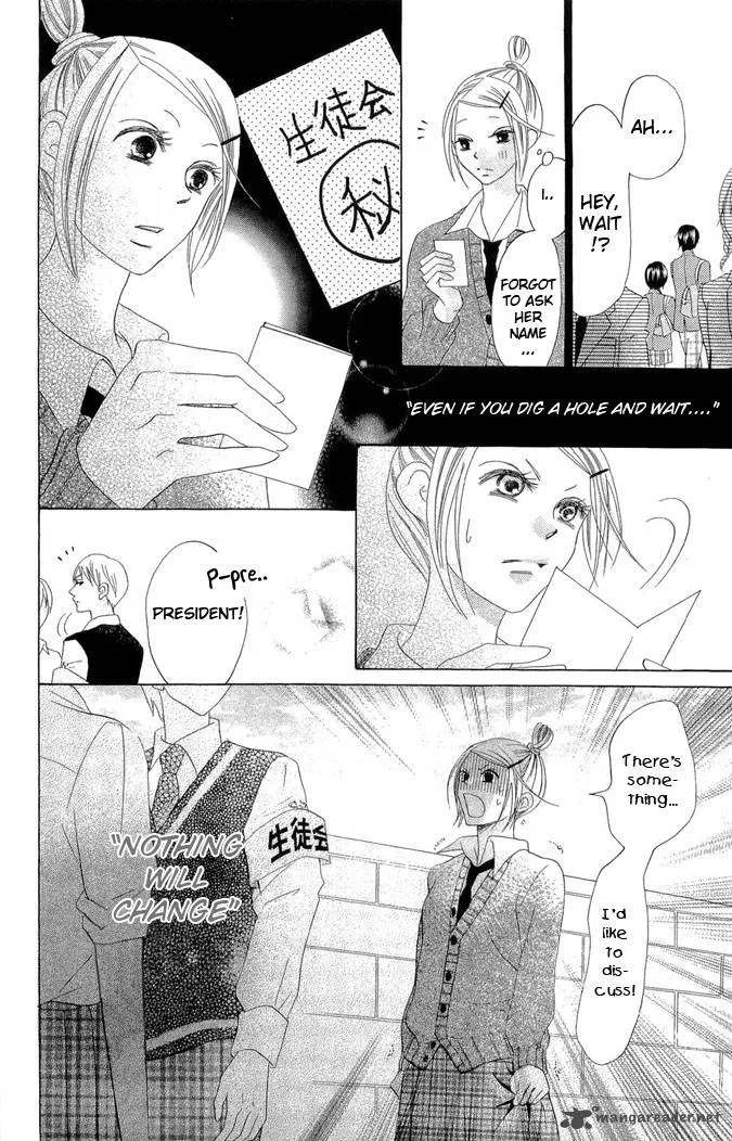 Koi dano Ai dano Chapter 1 page 35