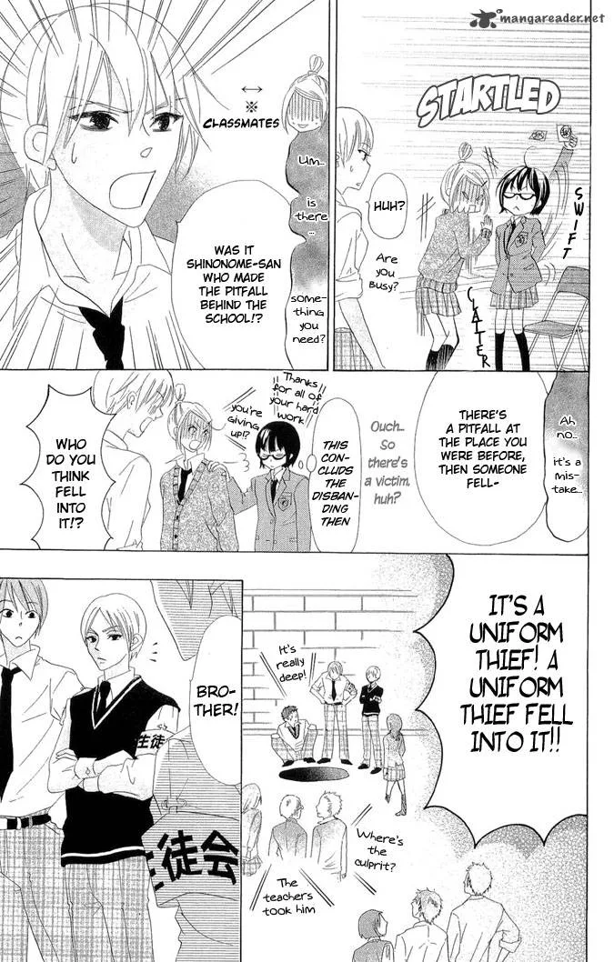 Koi dano Ai dano Chapter 1 page 30