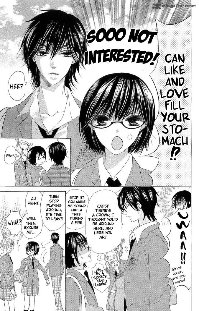 Koi dano Ai dano Chapter 1 page 34
