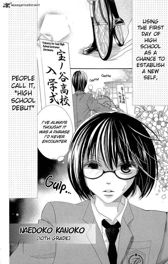 Koi dano Ai dano Chapter 1 page 5