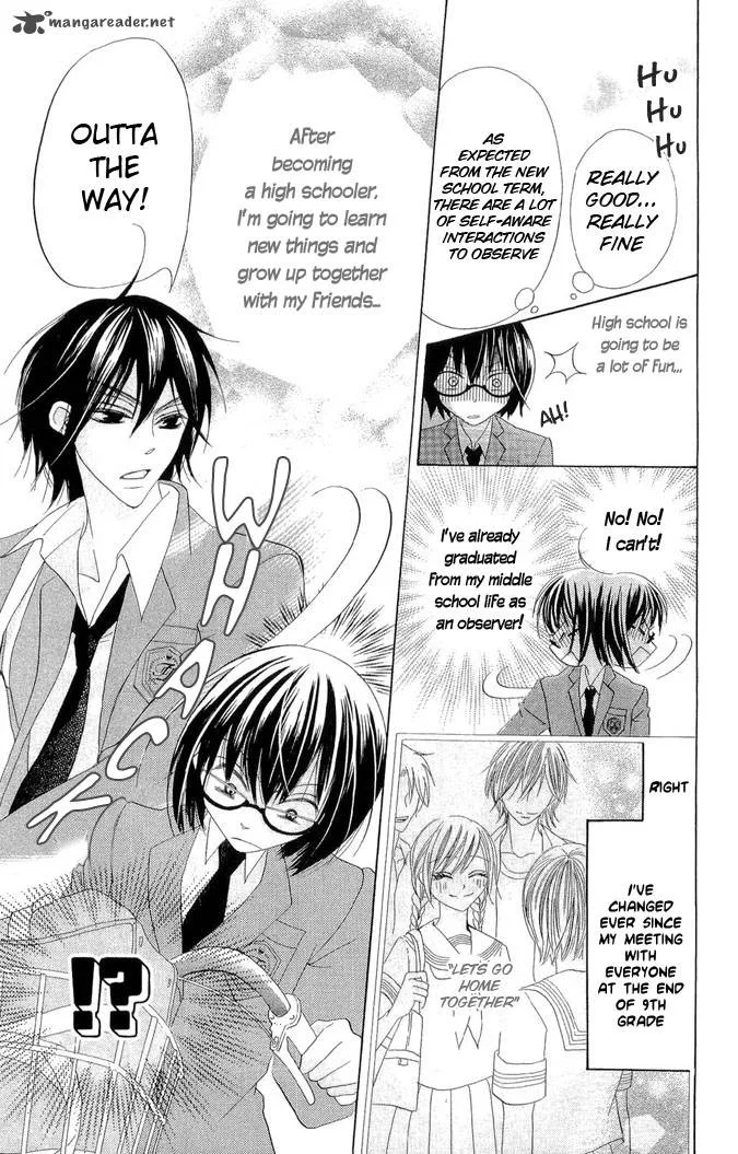 Koi dano Ai dano Chapter 1 page 8