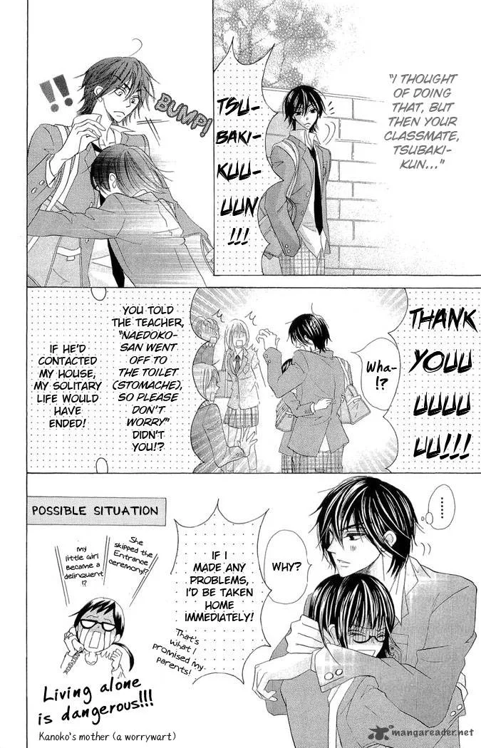 Koi dano Ai dano Chapter 1 page 37