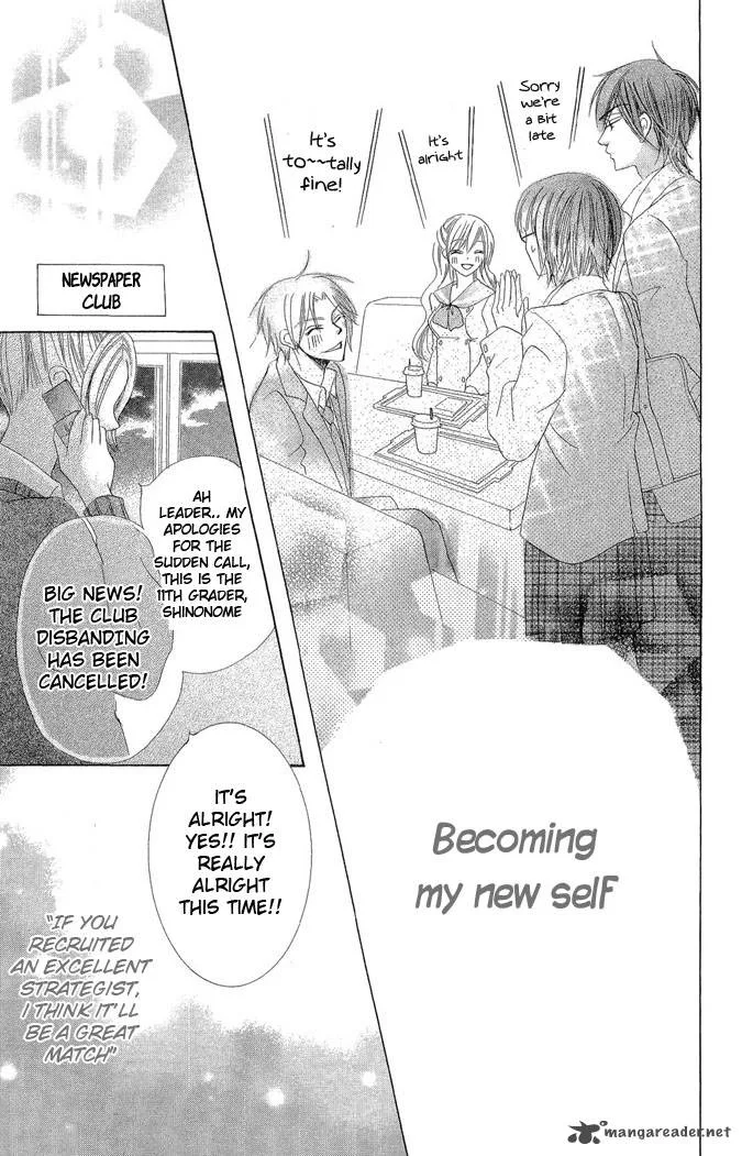 Koi dano Ai dano Chapter 1 page 40