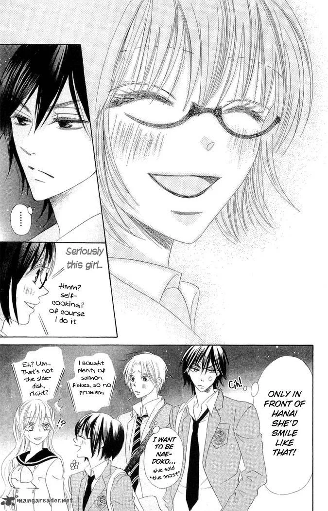 Koi dano Ai dano Chapter 1 page 42
