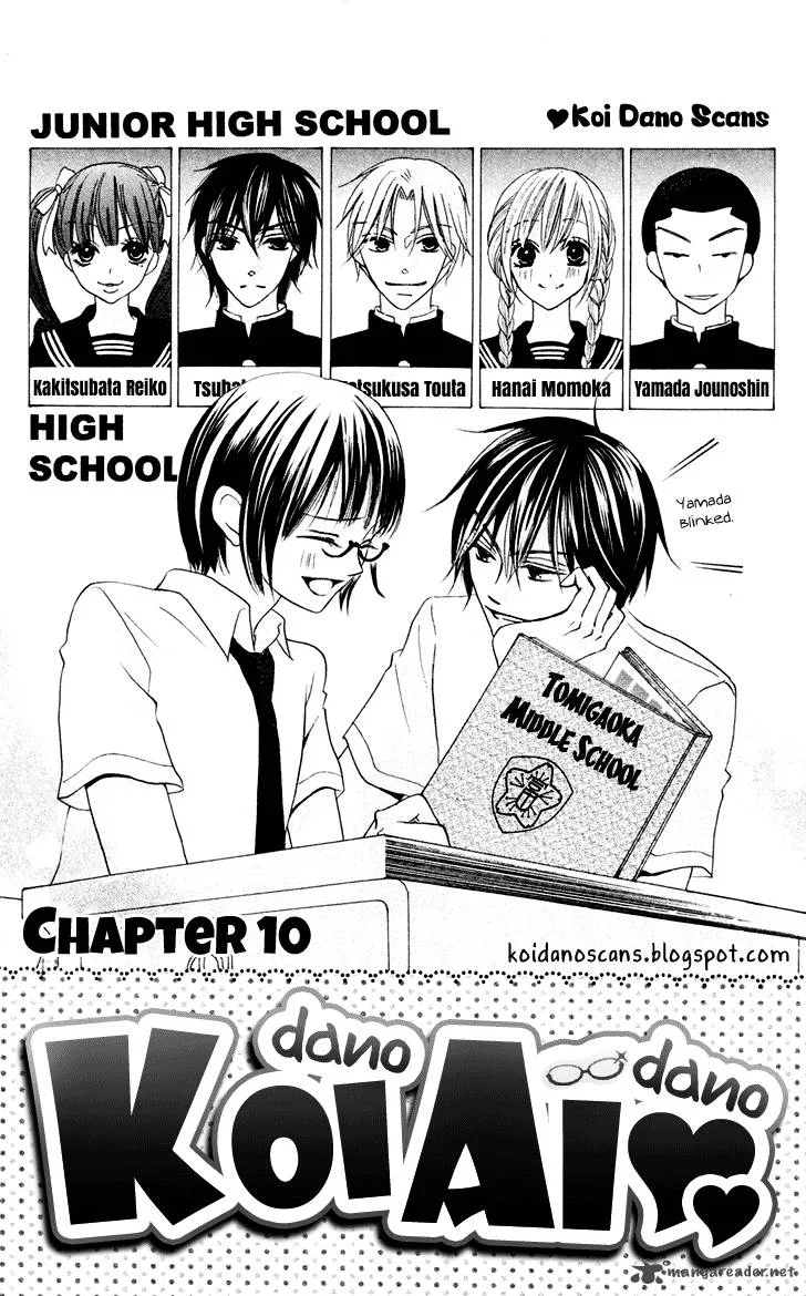 Koi dano Ai dano Chapter 10 page 1