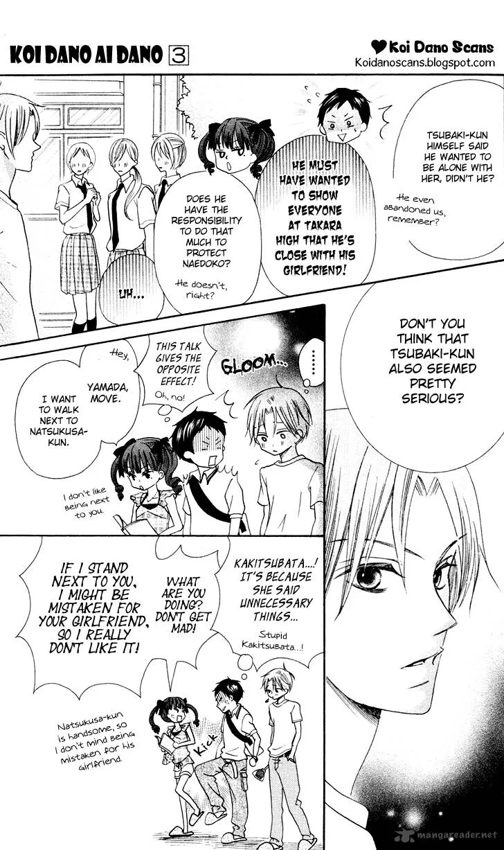 Koi dano Ai dano Chapter 10 page 17