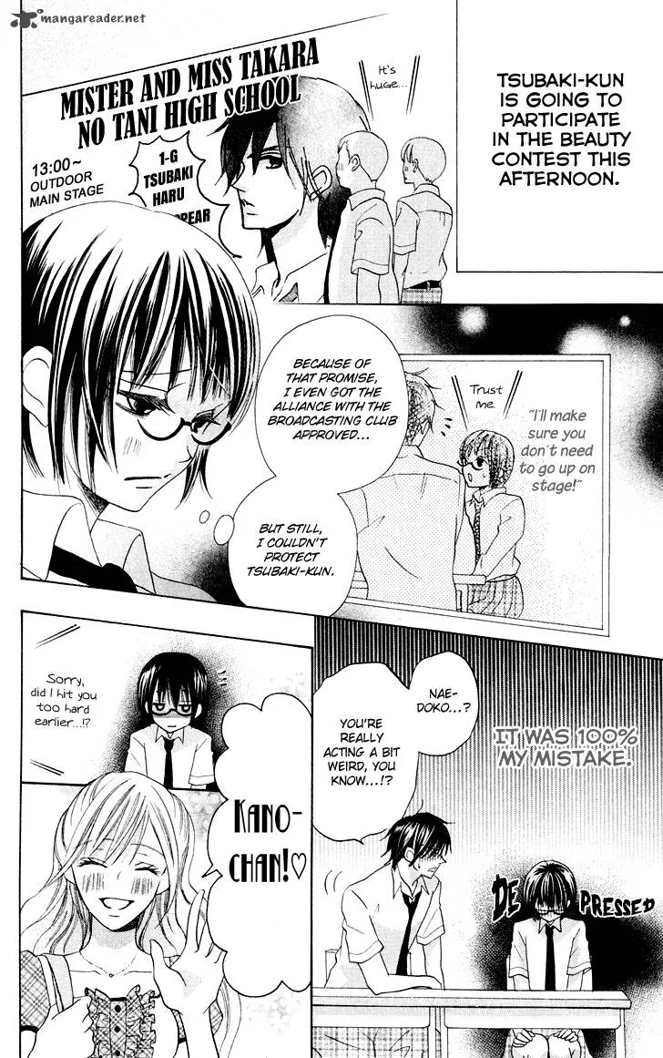 Koi dano Ai dano Chapter 10 page 6