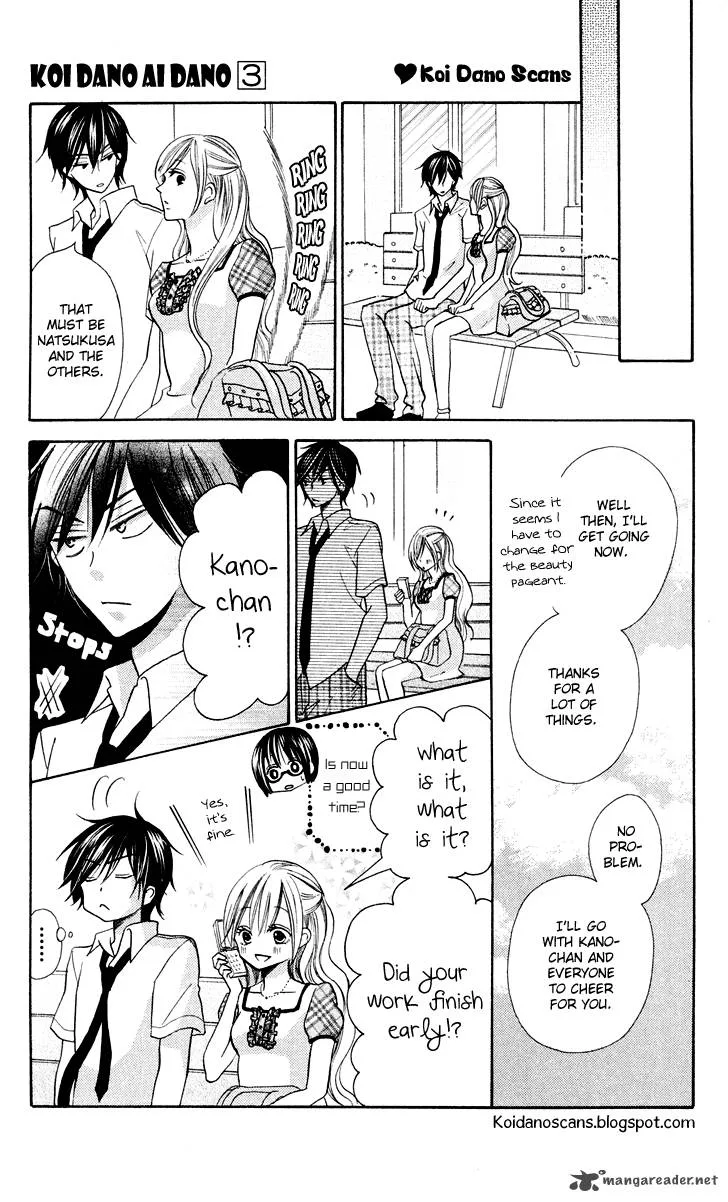 Koi dano Ai dano Chapter 10 page 35