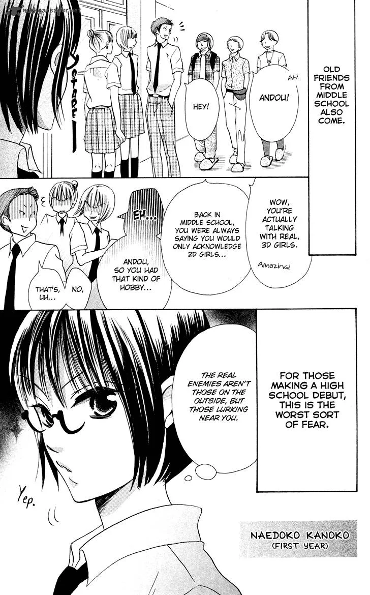 Koi dano Ai dano Chapter 10 page 3