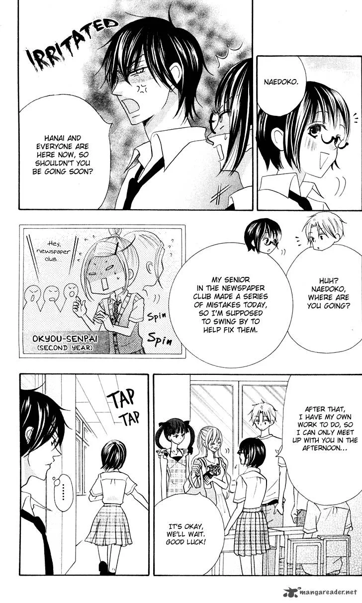 Koi dano Ai dano Chapter 10 page 13
