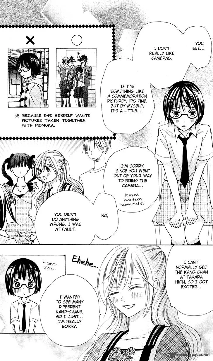 Koi dano Ai dano Chapter 10 page 11