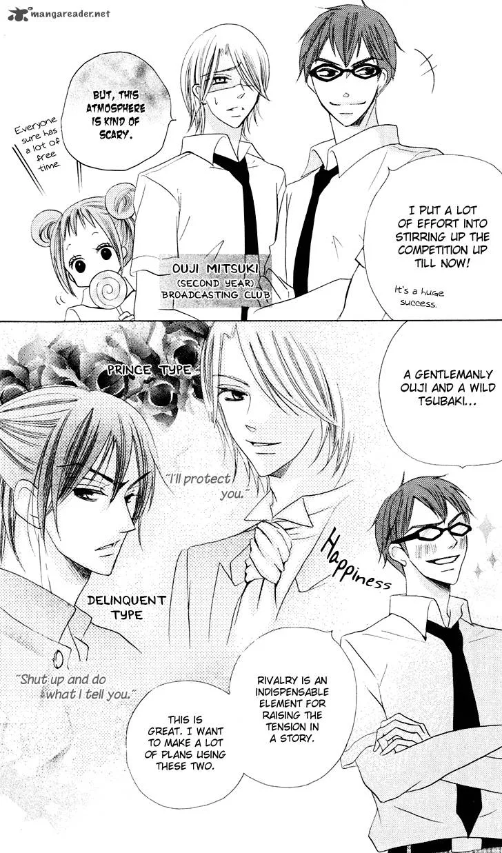 Koi dano Ai dano Chapter 10 page 27