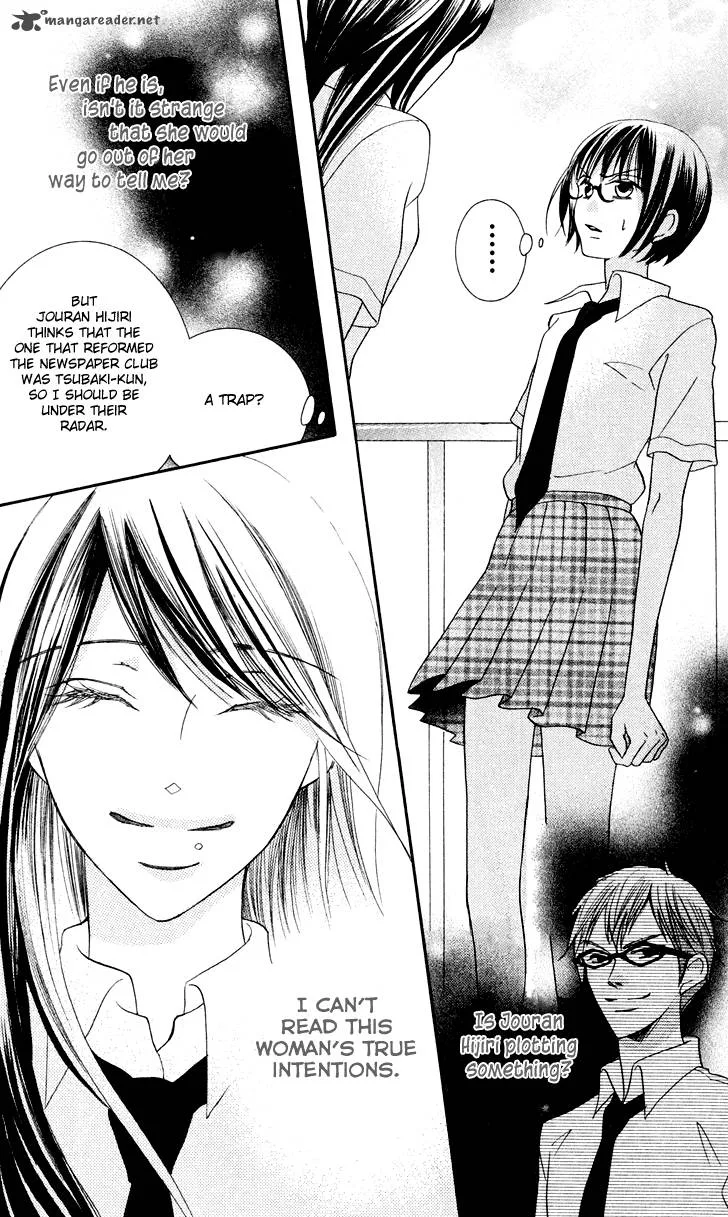 Koi dano Ai dano Chapter 10 page 34