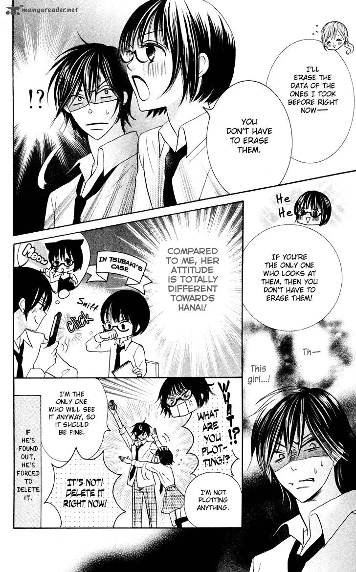 Koi dano Ai dano Chapter 10 page 12